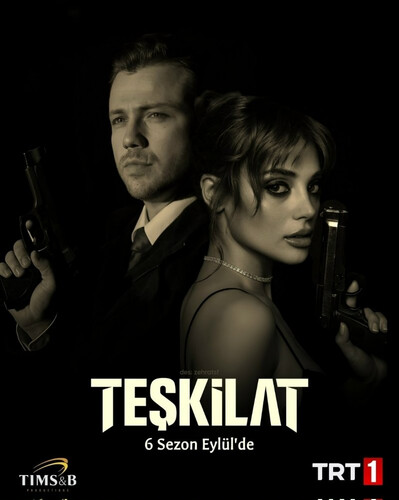 Paзвeдкa 6 сезон 22 серия [Смотреть Онлайн]